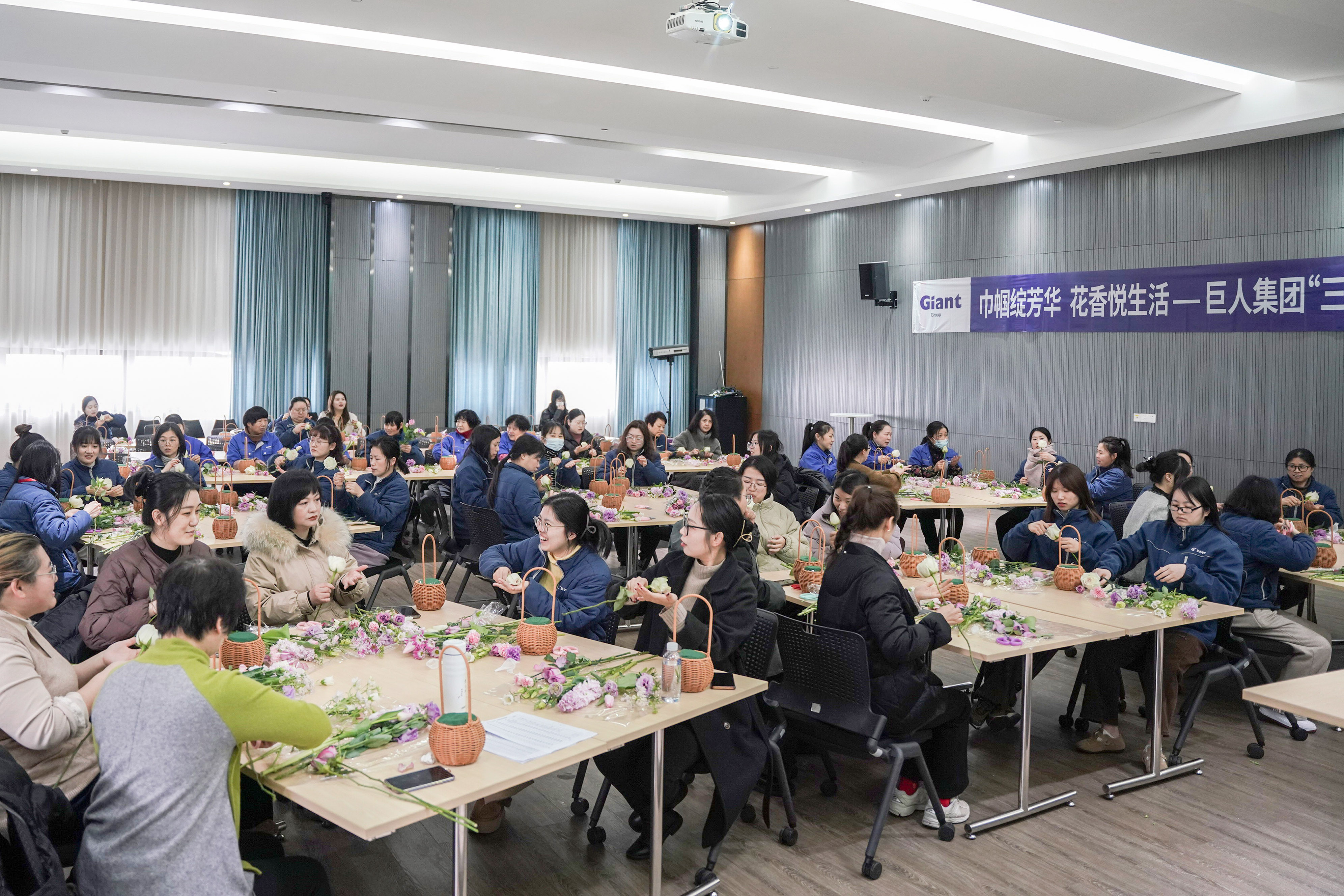 巾幗呈英姿 三春綻繁花——巨人集團婦女節活動 巾幗呈英姿 三春綻繁花——巨人集團婦女節活動