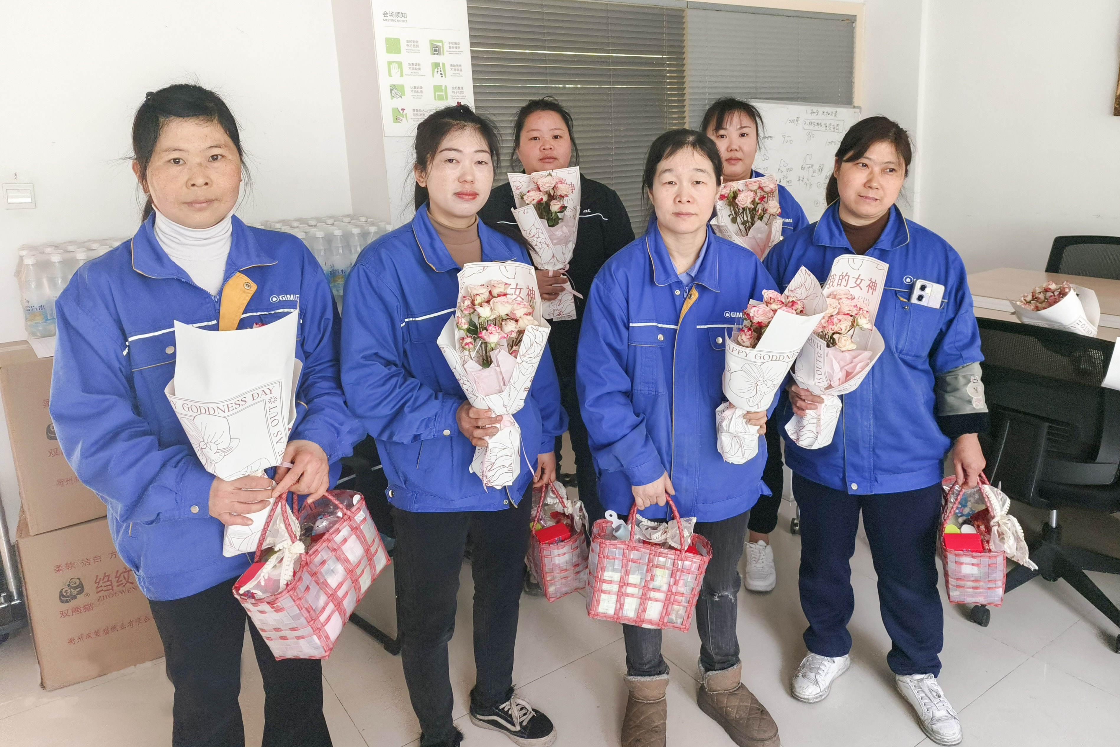 巾幗呈英姿 三春綻繁花——巨人集團婦女節活動 巾幗呈英姿 三春綻繁花——巨人集團婦女節活動