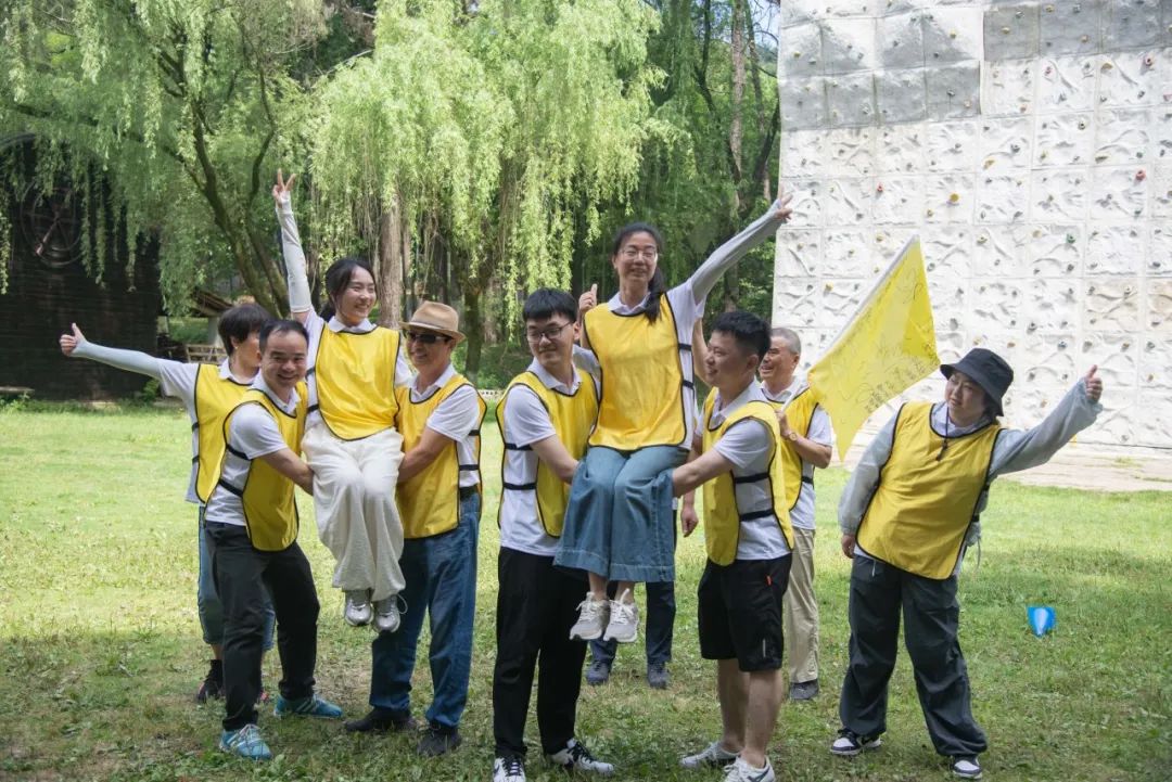 熱辣滾燙 揚帆未來——巨人集團公司團建之旅 熱辣滾燙 揚帆未來——巨人集團公司團建之旅