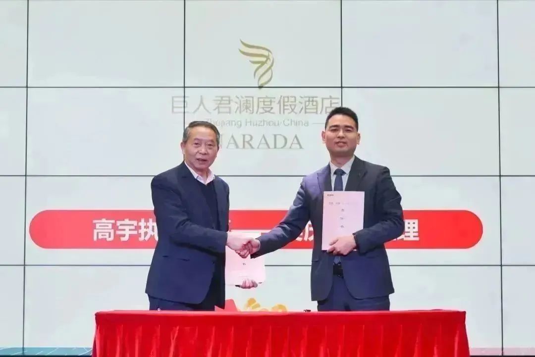 微信圖片_20230203103751.jpg 微信圖片_20230203103751.jpg