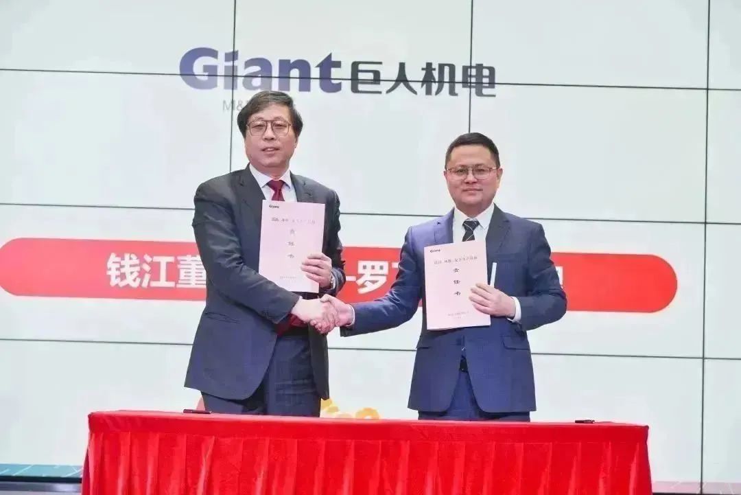 微信圖片_20230203103739.jpg 微信圖片_20230203103739.jpg