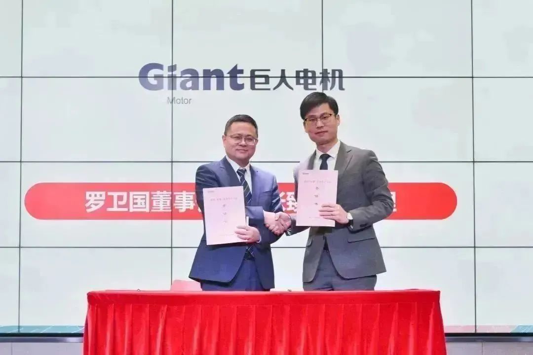 微信圖片_20230203103756.jpg 微信圖片_20230203103756.jpg